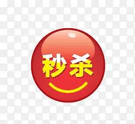 ��ɱ-������