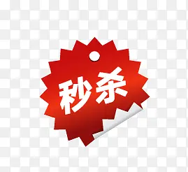 ��ɱ-������