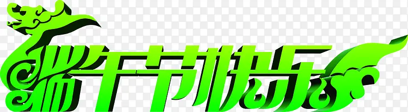 ����ڿ�����ɫ���⻨����-������