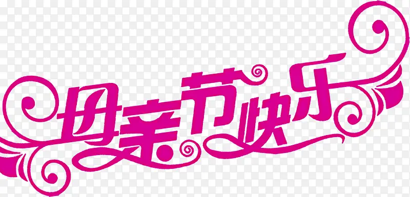 ĸ�׽ڿ��ֻ����ַ�ɫ-������