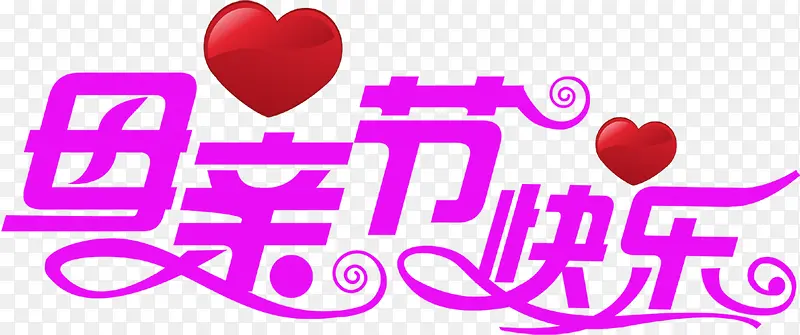 ĸ�׽ڿ�����ɫ���⻨����-������