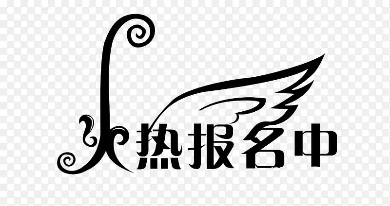 ���ȱ���-������