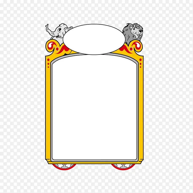 ���˽ڱ߿�-������