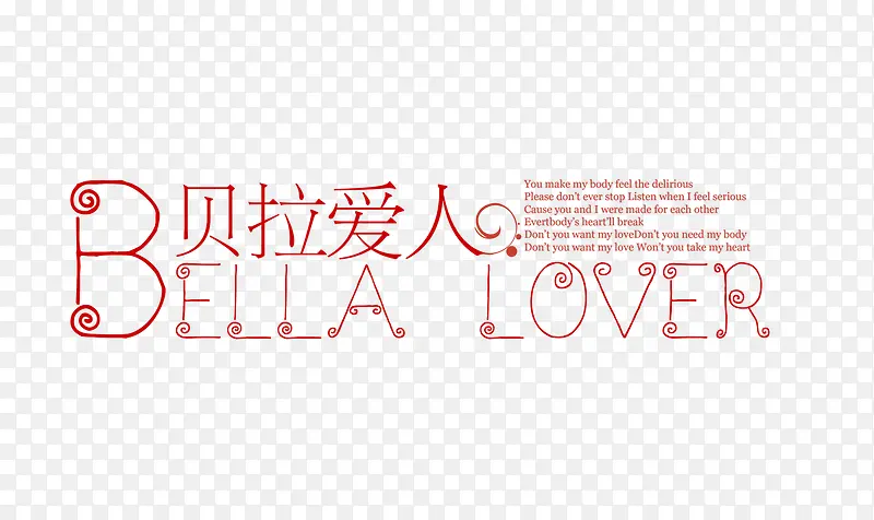 ��������-������