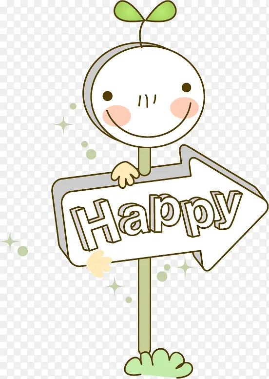 ����վ��pngʸ���ز�-������