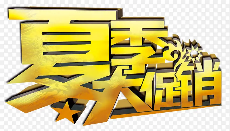 �ļ������-������