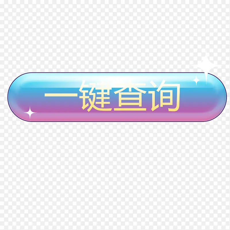 ��ťpngԪ��-������