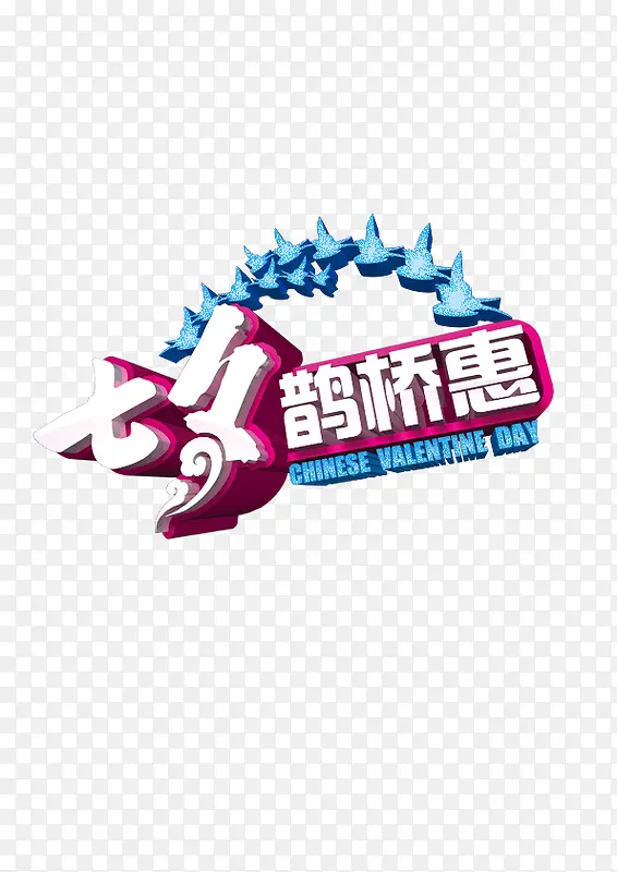 ��ɫ��Ϧ������ ����-������