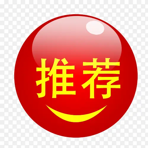 ��ǩ-������