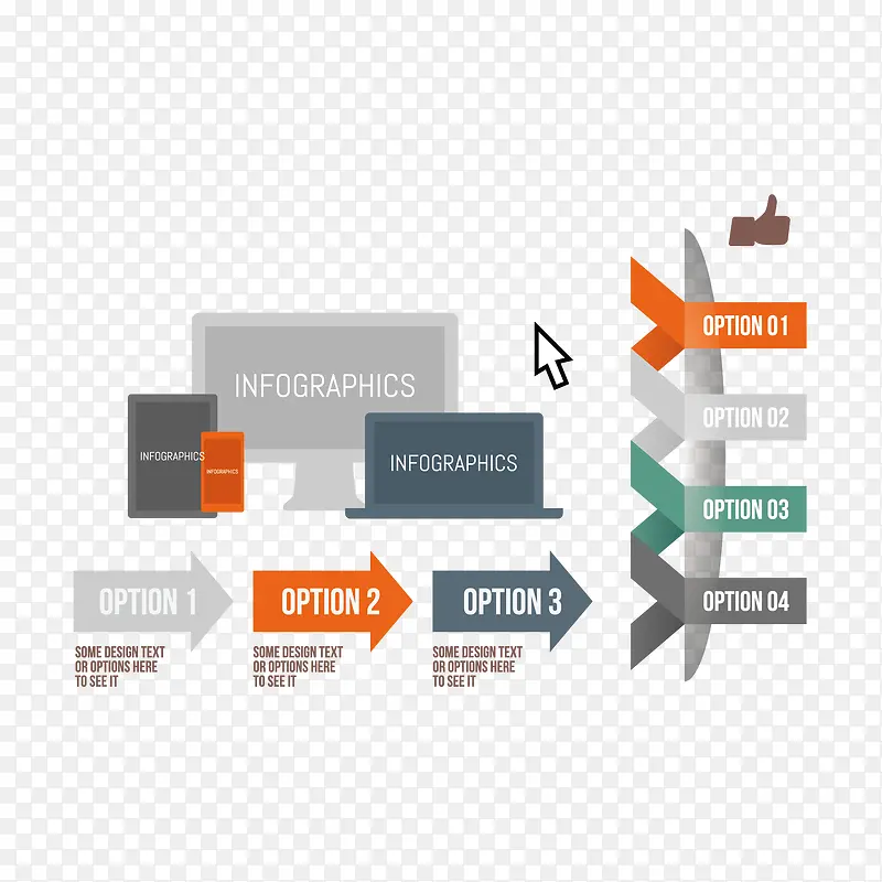 ʸ����ƽ����Ϣͼ-������