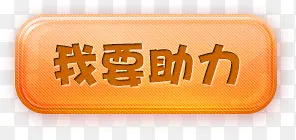 ��ťͼ��-������