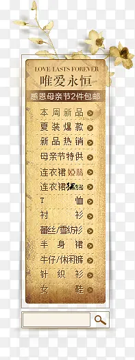 Ψ����������-������