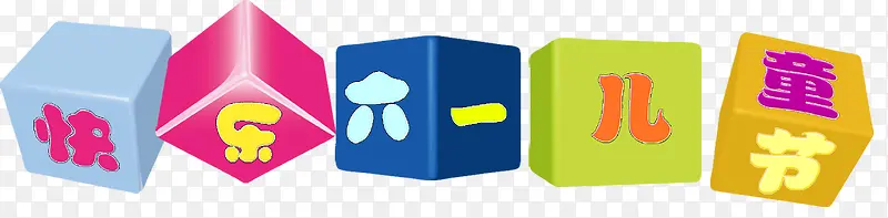 ������һ��ͯ��-������