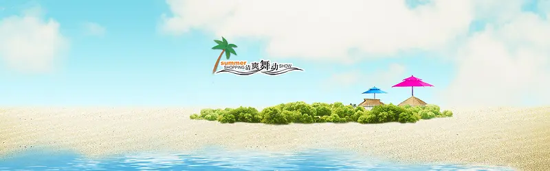 ���߶ȼٱ���-������