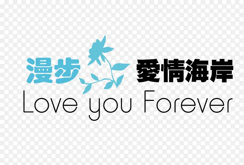 ��ɫ��Լ���麣��������-������