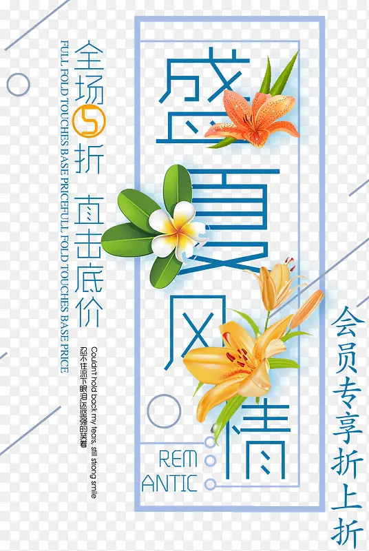 ʢ�ķ���Ůװ��������������-������