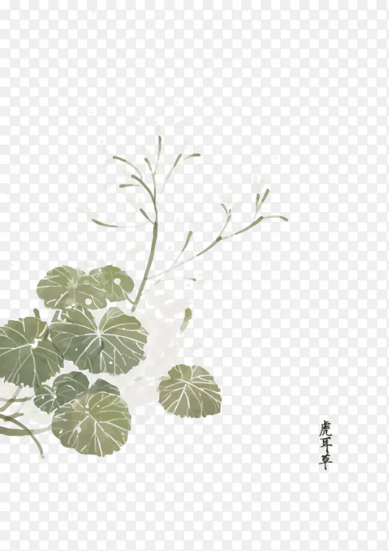 ʸ��������-������