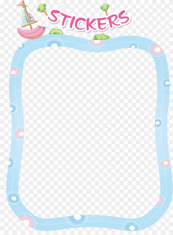 ��ɫʸ���߿�-������