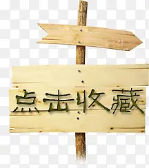 ����ղ�-������