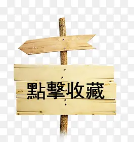 ����ղ�-������