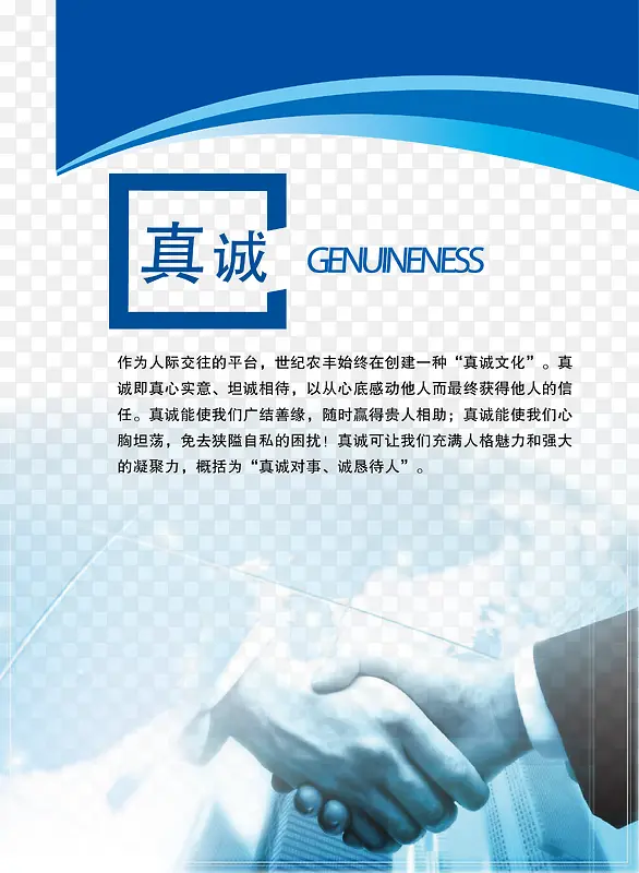 ��ҵ�Ļ�չ��ģ��-������