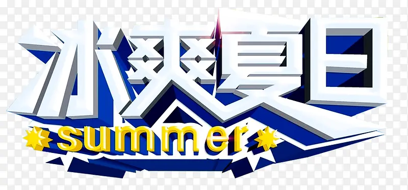 ��ˬ���մ����������������-������