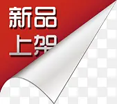 ��������ֽ��Ʒ����-������