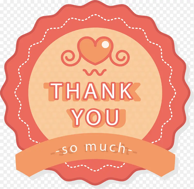 ��ɫлл̫����ǩ-������