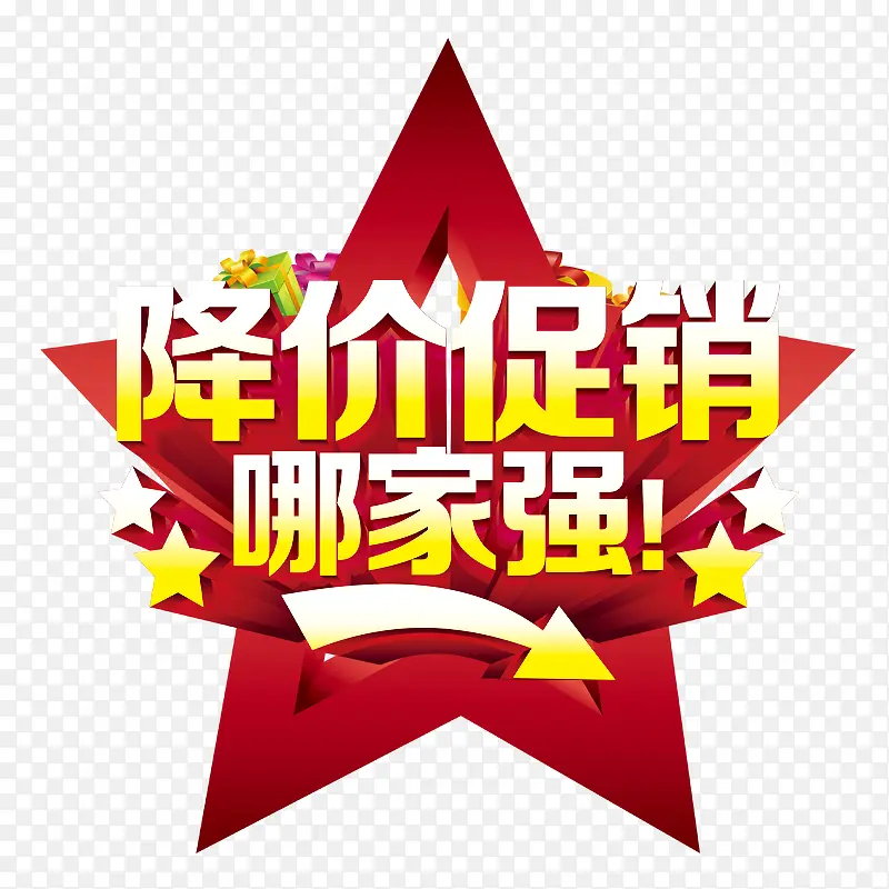 ���۴����ļ�ǿ-������