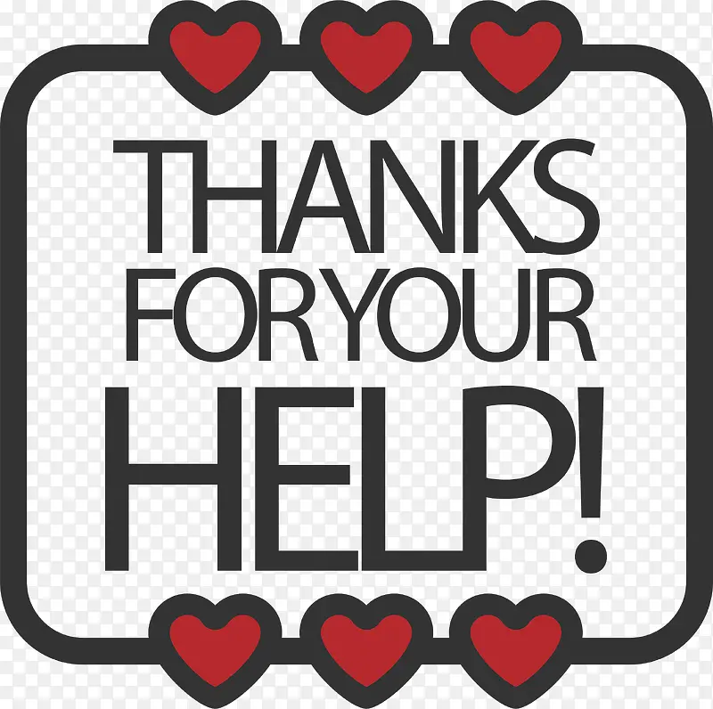 ��ɫ���ı߿�лл��-������