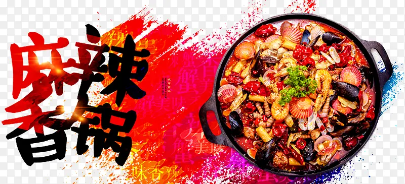 �������-������