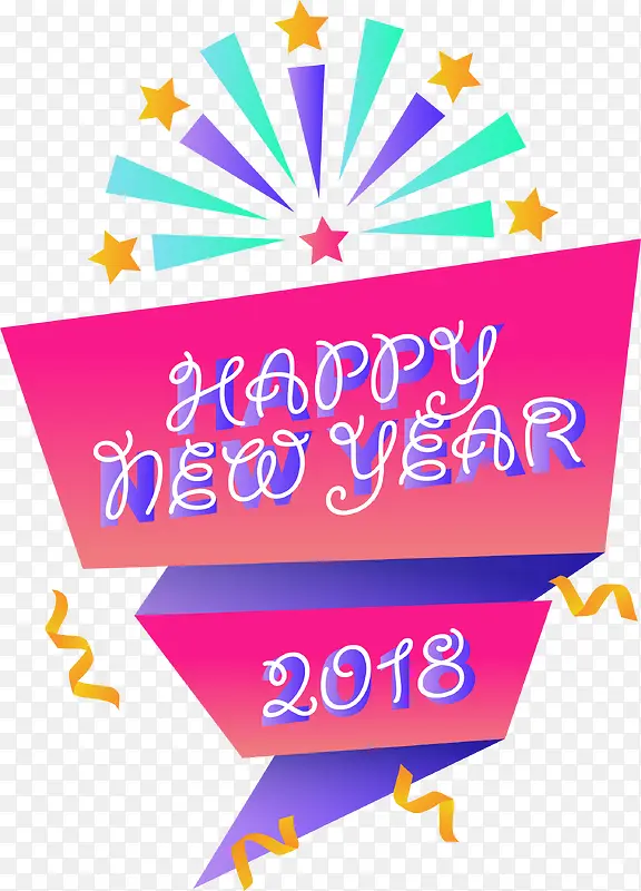 2018�ɰ��ǹ�ɫ������ֱ�ǩ-������