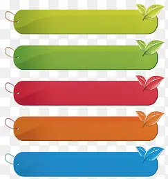 ��ɫ��ǩ-������