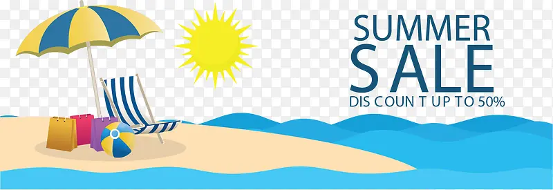 �����ȼ����մ���-������