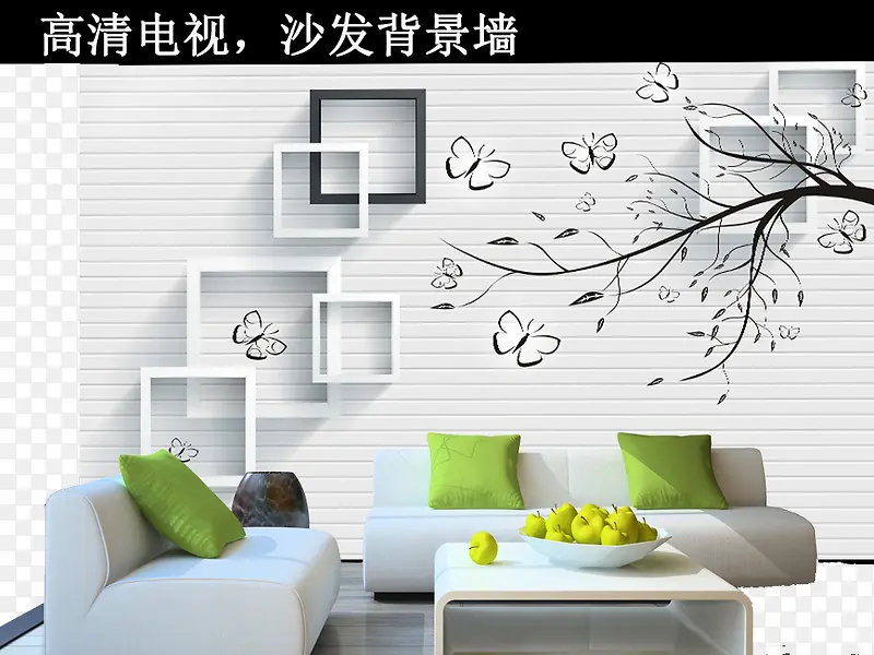 ��ɫ����ǽ-������