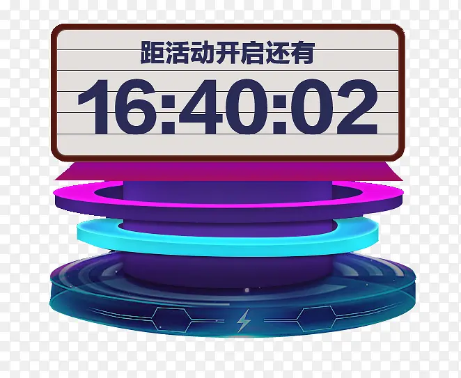 ����ʱ-������