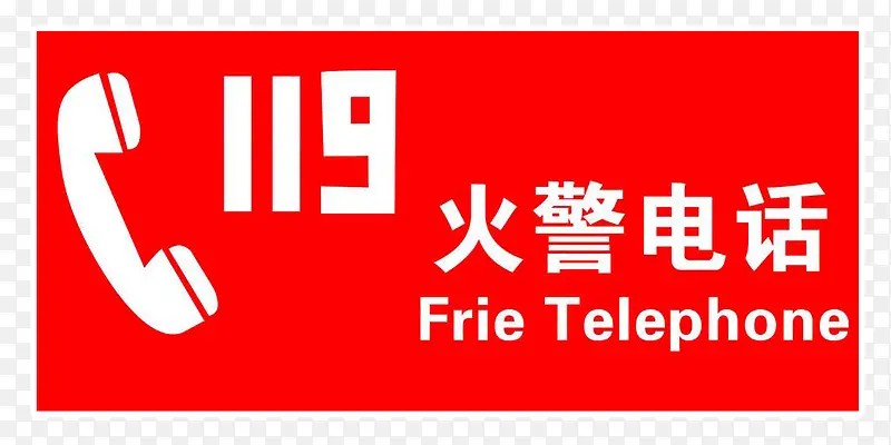 �𾯵绰��ɫ��ȫ��ʾ��־�ز�-������