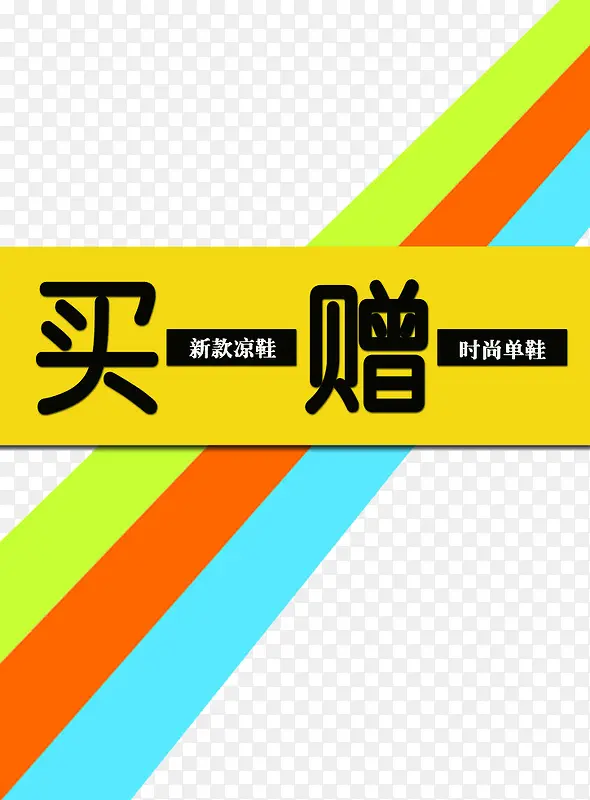 Ь����һ��һ-������