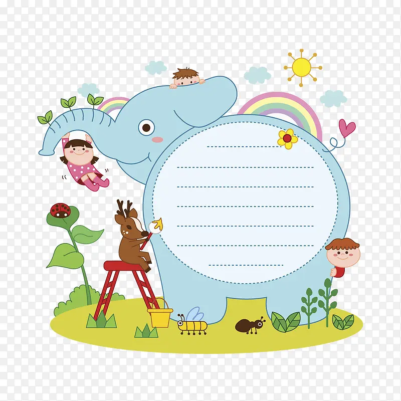 �����ɰ�С�����ſ�-������