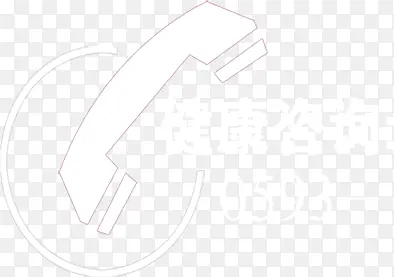 �ֻ���ѯ�绰��ɫ-������