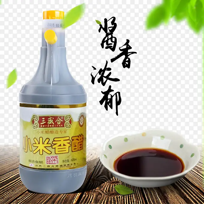 С�����-������