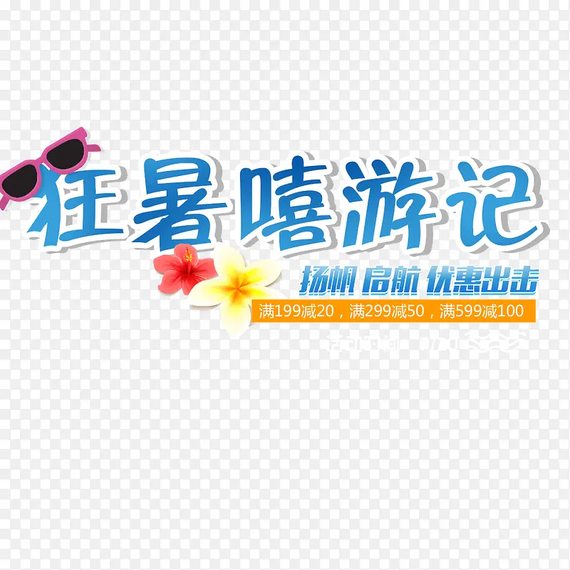 �����������-������