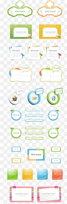 ��ɫ��ǩ����ز�-������