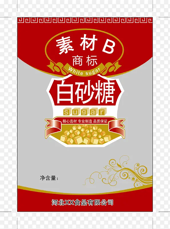 ��ɰ�ǰ�װʸ��ͼ�ز�-������