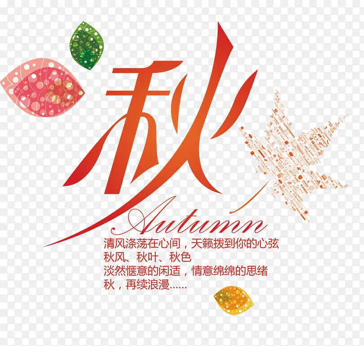 �＾��������-������