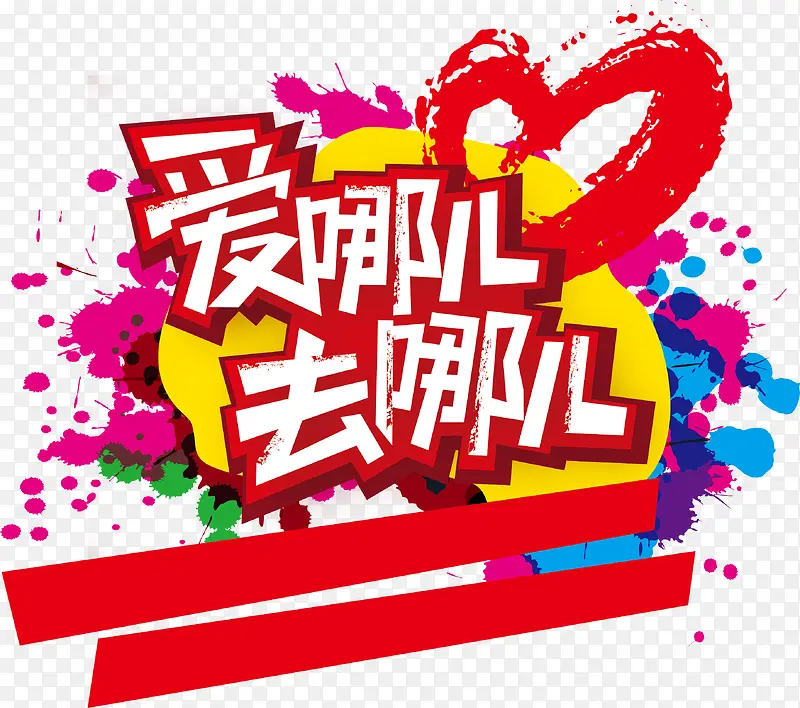 ���Ķ�ʸ���ز�-������