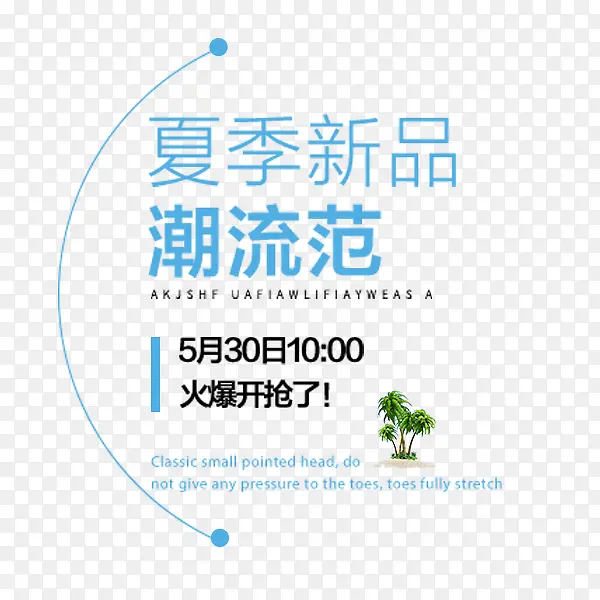 �����ļ���Ʒ��ɫ�İ�-������