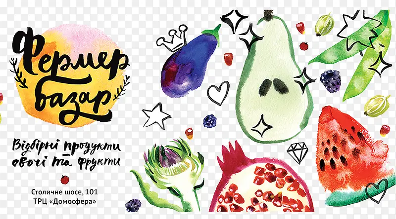 �ֻ��߲�ˮ��ͼ��-������