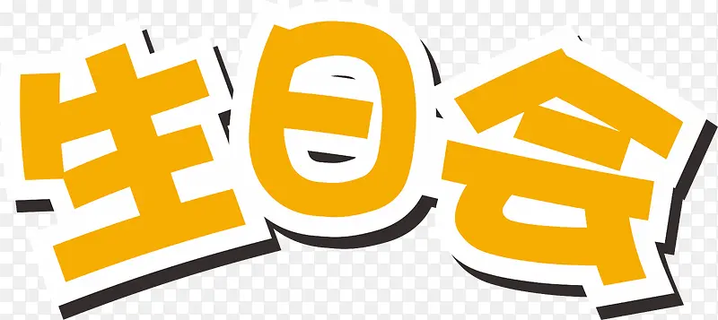 ���ջ�-������