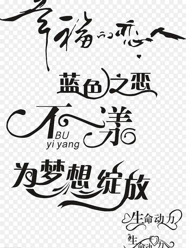 �������-������